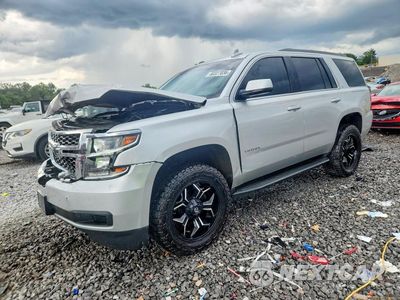 2020 CHEVROLET TAHOE K1500 LT 1GNSKBKC9LR151240 - główne zdjęcie licytacji z USA - miniatura