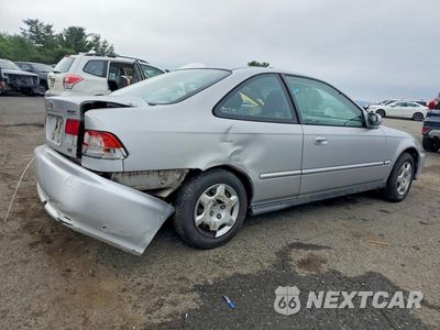 Trzecie zdjęcie samochodu z tyłu: 2000 HONDA CIVIC EX VIN:1HGEJ8259YL085653 - miniatura