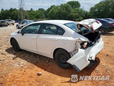Drugie zdjęcie samochodu z przodu: 2013 HONDA CIVIC LX VIN:2HGFB2F51DH585693 - miniatura