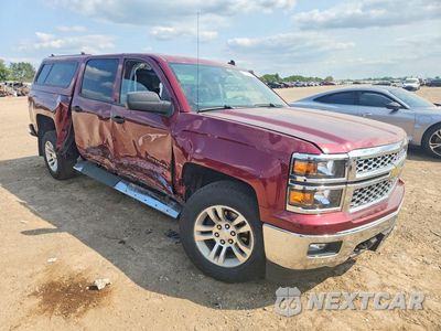 Czwarte zdjęcie samochodu z boku: 2014 CHEVROLET SILVERADO K1500 LT VIN:3GCUKREC9EG530893 - miniatura