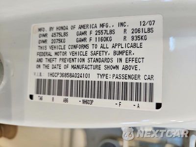 Zdjęcie 13 z 13 samochodu: 2008 HONDA ACCORD EXL VIN:1HGCP36858A024101 - miniatura