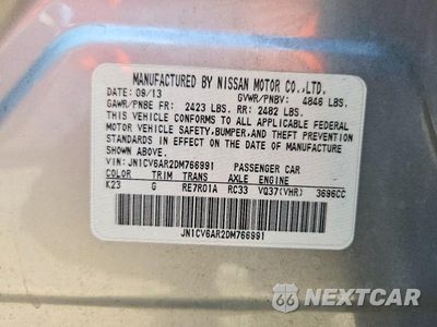 Zdjęcie 12 z 12 samochodu: 2013 INFINITI G37 SEDAN VIN:JN1CV6AR2DM766991 - miniatura