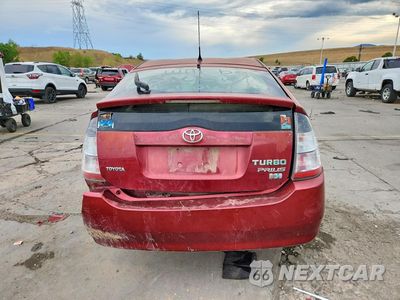 Zdjęcie 6 z 13 samochodu: 2004 TOYOTA PRIUS BASE VIN:JTDKB20U340069532 - miniatura