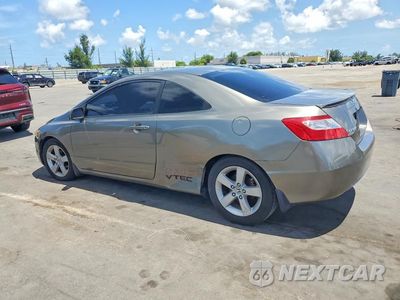 Drugie zdjęcie samochodu z przodu: 2008 HONDA CIVIC EXL VIN:2HGFG12958H521604 - miniatura
