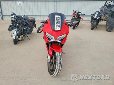 Drugie zdjęcie samochodu z przodu: 2014 HONDA VFR800 F VIN:JH2RC7915EK000646 - miniatura