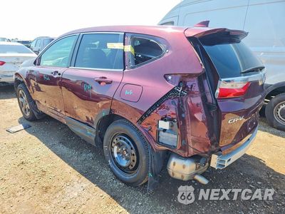 Drugie zdjęcie samochodu z przodu: 2019 HONDA CR-V EX VIN:5J6RW2H5XKL011827 - miniatura
