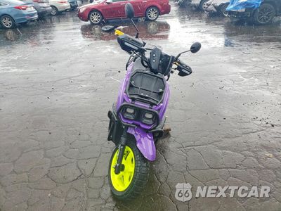 Drugie zdjęcie samochodu z przodu: 2026 TANK TRANSPRO VIN:LLPTGLHE9T1042117 - miniatura