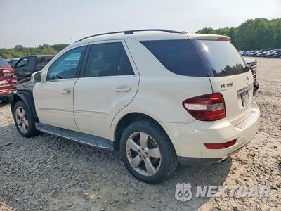 Drugie zdjęcie samochodu z przodu: 2011 MERCEDES-BENZ ML 350 4MATIC VIN:4JGBB8GB1BA686678 - miniatura