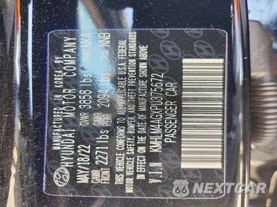 Zdjęcie 12 z 12 samochodu: 2023 HYUNDAI ELANTRA SEL VIN:KMHLM4AGXPU375672 - miniatura