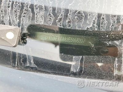 Zdjęcie 12 z 12 samochodu: 2014 KIA FORTE EX VIN:KNAFX4A82E5168327 - miniatura