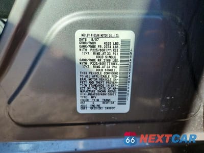 Zdjęcie 13 z 13 samochodu: 2008 NISSAN ROGUE S VIN:JN8AS58V48W108971 - miniatura
