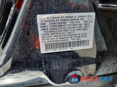 Zdjęcie 13 z 13 samochodu: 2012 ACURA MDX ADVANCE VIN:2HNYD2H64CH508168 - miniatura