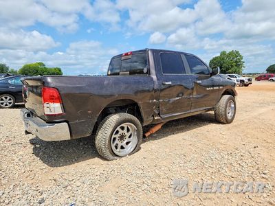 Trzecie zdjęcie samochodu z tyłu: 2011 DODGE RAM 1500 VIN:1D7RB1CT3BS582203 - miniatura