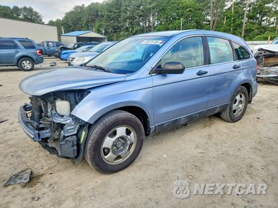 2011 HONDA CR-V LX 5J6RE3H38BL018749 - główne zdjęcie licytacji z USA - miniatura