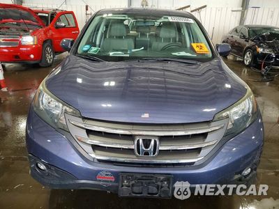 Piąte zdjęcie samochodu w środku: 2014 HONDA CR-V EX VIN:3CZRM3H53EG701352 - miniatura