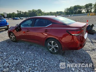 Drugie zdjęcie samochodu z przodu: 2020 NISSAN SENTRA SV VIN:3N1AB8CVXLY227682 - miniatura