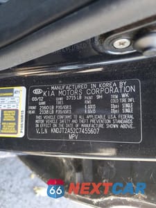 Zdjęcie 13 z 13 samochodu: 2012 KIA SOUL BASE VIN:KNDJT2A52C7455607 - miniatura