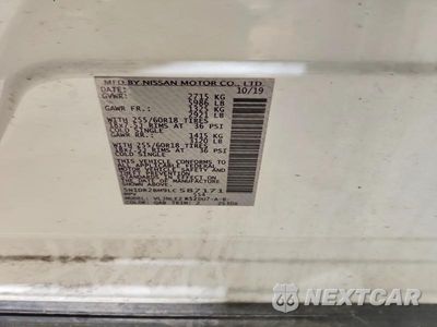 Zdjęcie 14 z 14 samochodu: 2020 NISSAN PATHFINDER SV VIN:5N1DR2BM9LC587171 - miniatura