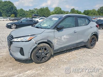 2021 NISSAN KICKS SV 3N1CP5CV5ML499032 - główne zdjęcie licytacji z USA - miniatura