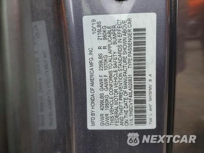 Zdjęcie 12 z 12 samochodu: 2020 HONDA ACCORD EX VIN:1HGCV1F40LA020831 - miniatura