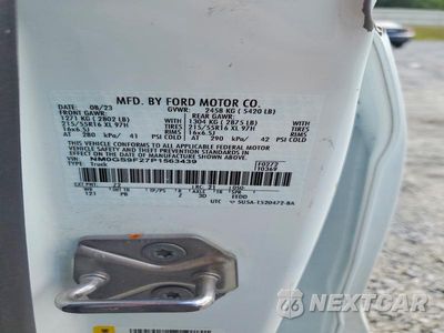 Zdjęcie 13 z 13 samochodu: 2023 FORD TRANSIT CONNECT XLT VIN:NM0GS9F27P1563439 - miniatura