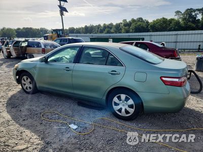 Drugie zdjęcie samochodu z przodu: 2007 TOYOTA CAMRY LE VIN:4T1BE46K87U551995 - miniatura