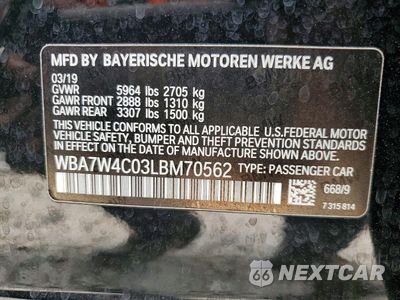 Zdjęcie 12 z 12 samochodu: 2020 BMW 745XE VIN:WBA7W4C03LBM70562 - miniatura