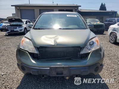 Piąte zdjęcie samochodu w środku: 2009 HONDA CR-V EXL VIN:JHLRE48779C009858 - miniatura