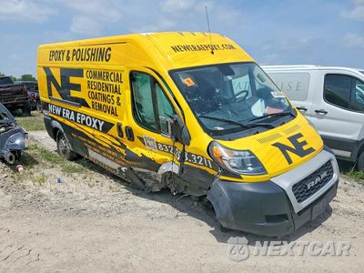 Czwarte zdjęcie samochodu z boku: 2021 RAM PROMASTER 2500 DELIVERY VAN VIN:3C6ERVDG9ME509069 - miniatura
