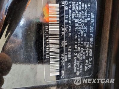 Zdjęcie 13 z 13 samochodu: 2020 NISSAN ROGUE SPORT S VIN:JN1BJ1CW6LW369185 - miniatura