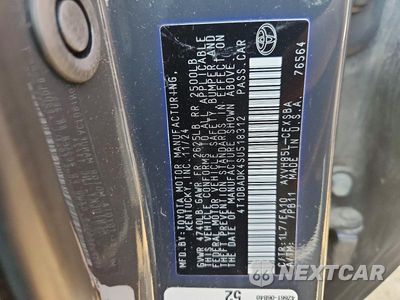 Zdjęcie 12 z 12 samochodu: 2025 TOYOTA CAMRY SE VIN:4T1DBADK4SU518312 - miniatura