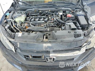 Zdjęcie 11 z 12 samochodu: 2017 HONDA CIVIC EX VIN:19XFC1F38HE006009 - miniatura