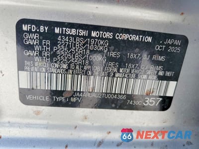 Zdjęcie 13 z 13 samochodu: 2026 MITSUBISHI OUTLANDER SPORT S/SE VIN:JA4ARUAU2TU004366 - miniatura
