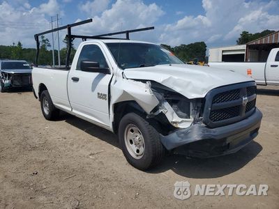 Czwarte zdjęcie samochodu z boku: 2013 RAM 1500 ST VIN:3C6JR6DT1DG508164 - miniatura