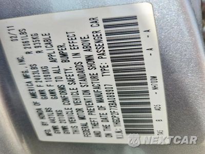 Zdjęcie 13 z 13 samochodu: 2011 HONDA ACCORD EX VIN:1HGCP2F7XBA089907 - miniatura