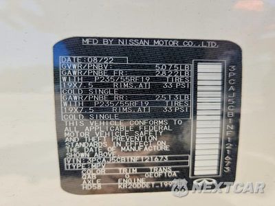 Zdjęcie 13 z 13 samochodu: 2022 INFINITI QX50 ESSENTIAL VIN:3PCAJ5CB1NF121673 - miniatura
