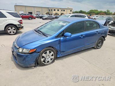 2008 HONDA CIVIC LX 1HGFA16528L097083 - główne zdjęcie licytacji z USA - miniatura