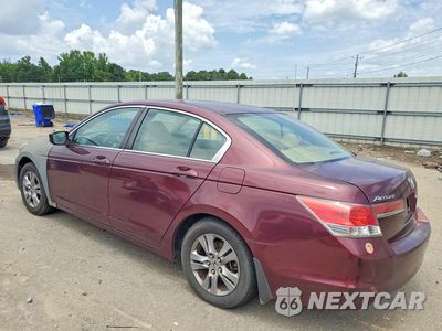 Drugie zdjęcie samochodu z przodu: 2011 HONDA ACCORD LXP VIN:1HGCP2F41BA070796 - miniatura