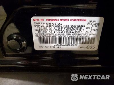 Zdjęcie 13 z 13 samochodu: 2016 MITSUBISHI OUTLANDER SPORT SEL VIN:JA4AR4AW7GZ040077 - miniatura