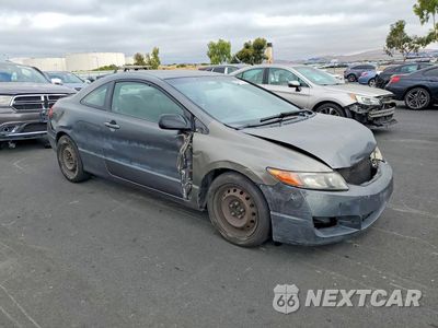 Czwarte zdjęcie samochodu z boku: 2010 HONDA CIVIC LX VIN:2HGFG1B6XAH538023 - miniatura