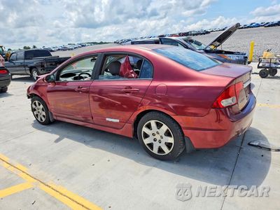 Drugie zdjęcie samochodu z przodu: 2009 HONDA CIVIC LX VIN:19XFA165X9E036931 - miniatura