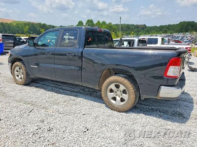 Drugie zdjęcie samochodu z przodu: 2022 RAM 1500 BIG HORN/LONE STAR VIN:1C6RREBG0NN452049 - miniatura
