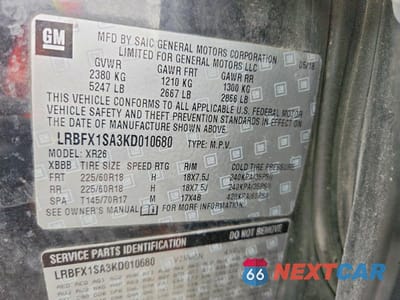 Zdjęcie 14 z 14 samochodu: 2019 BUICK ENVISION PREFERRED VIN:LRBFX1SA3KD010680 - miniatura