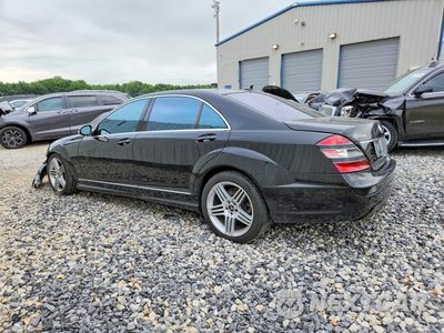 Drugie zdjęcie samochodu z przodu: 2009 MERCEDES-BENZ S 550 VIN:WDDNG71X09A262698 - miniatura