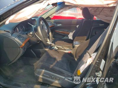 Zdjęcie 7 z 12 samochodu: 2012 HONDA ACCORD EX VIN:1HGCP2F76CA132981 - miniatura