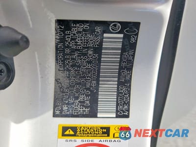 Zdjęcie 12 z 12 samochodu: 2013 LEXUS ES 300H VIN:JTHBW1GG2D2010134 - miniatura