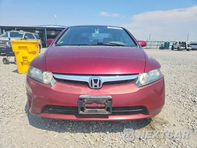 Piąte zdjęcie samochodu w środku: 2008 HONDA CIVIC LX VIN:1HGFA16548L118094 - miniatura