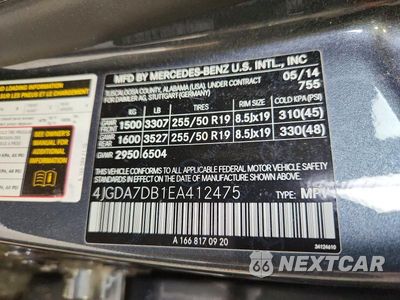 Zdjęcie 13 z 13 samochodu: 2014 MERCEDES-BENZ ML 550 4MATIC VIN:4JGDA7DB1EA412475 - miniatura