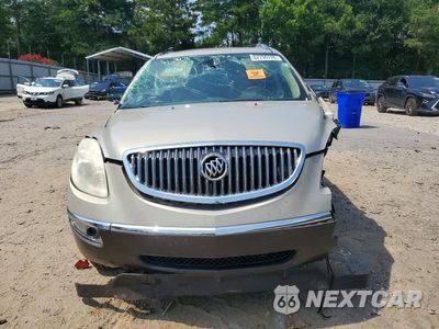 Piąte zdjęcie samochodu w środku: 2011 BUICK ENCLAVE CXL VIN:5GAKRBED3BJ127832 - miniatura