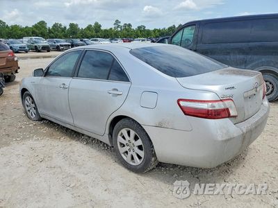 Drugie zdjęcie samochodu z przodu: 2009 TOYOTA CAMRY HYBRID VIN:4T1BB46K29U073326 - miniatura